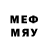 Метамфетамин Декстрометамфетамин 99.9% StarsLucky str