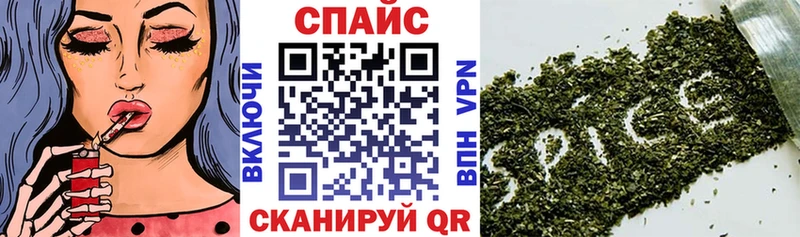 Бутират оксибутират  Купить закладки  Мценск 