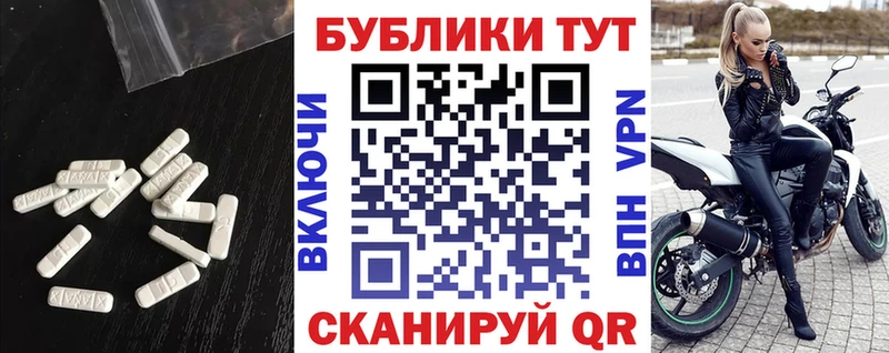 Экстази Philipp Plein  Купить  Мценск 
