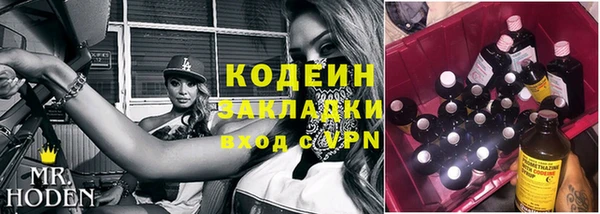 скорость mdpv Беломорск